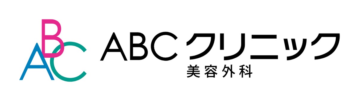 ABCクリニック