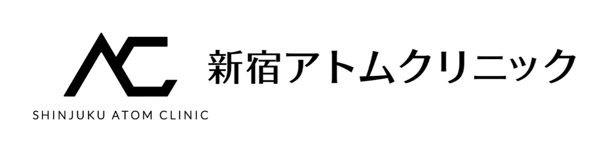 アトムクリニック