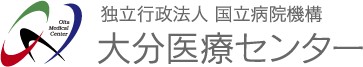 大分医療センター