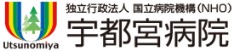 宇都宮病院