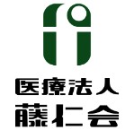 藤村病院