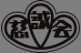 東武練馬中央病院
