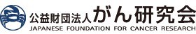 有明病院