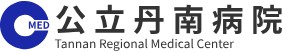 公立丹南病院