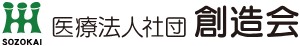 平和台病院