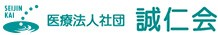 みはま佐倉クリニック