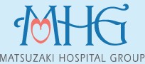 松崎病院