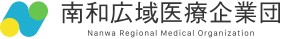 南奈良総合医療センター(災害拠点病院)