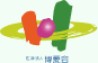 宇部記念病院