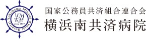 横浜南共済病院