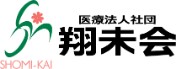 金町腎クリニック
