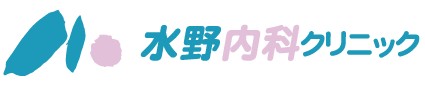 知立ファミリークリニック