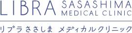 リブラささしまメディカルクリニック