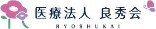 津久野藤井クリニック