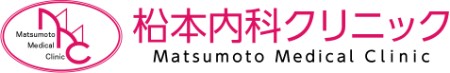 柗本内科クリニック