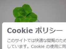 沢村泌尿器科クリニック