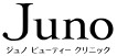 ジュノビューティークリニック広島院