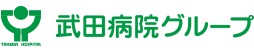 宮津武田病院