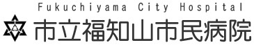 市立福知山市民病院
