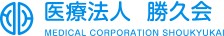 地ノ森クリニック