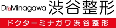 ドクターミナガワ渋谷整形