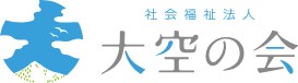 にじいろ診療所