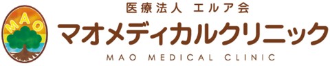 マオメディカルクリニック 品川 大田区