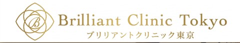 Brilliant Clinic Tokyo